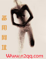 山河无恙（兄妹H）